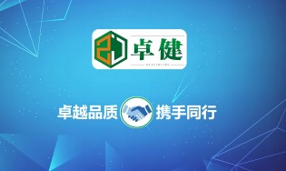 河南拓联信息技术有限公司