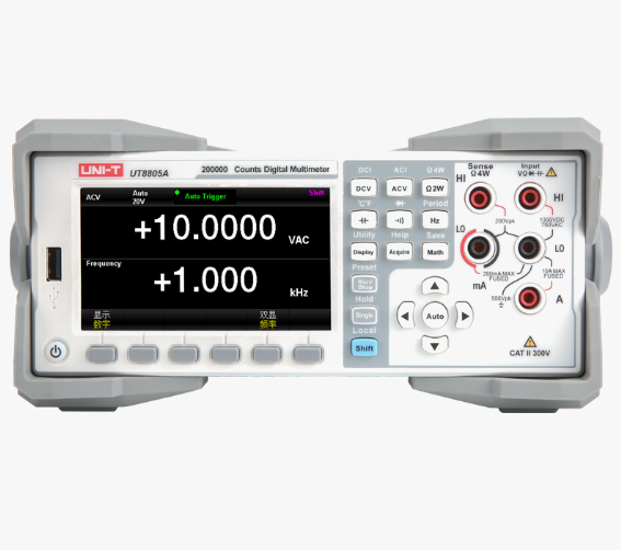 UT8805A台式数字万用表供货商报价-电话-现货