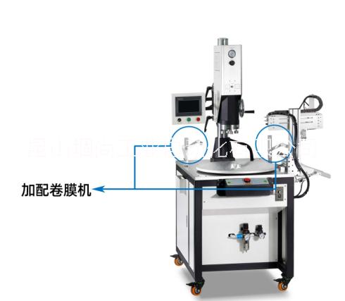 超声波转盘机厂商-出售-多少钱-可定做-哪家好【昆山堌尚工业自动化有限公司】图片