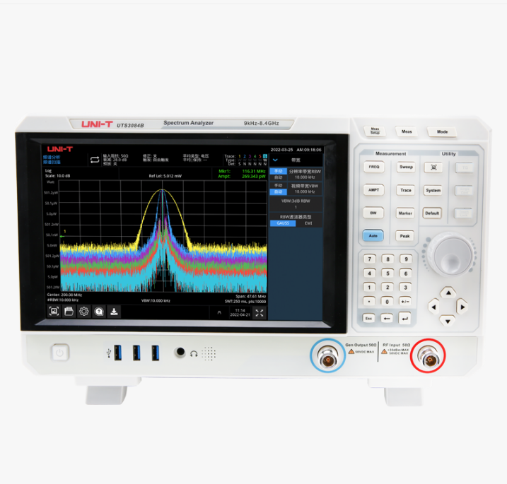 UTS3000B频谱分析仪供货商报价-电话-现货