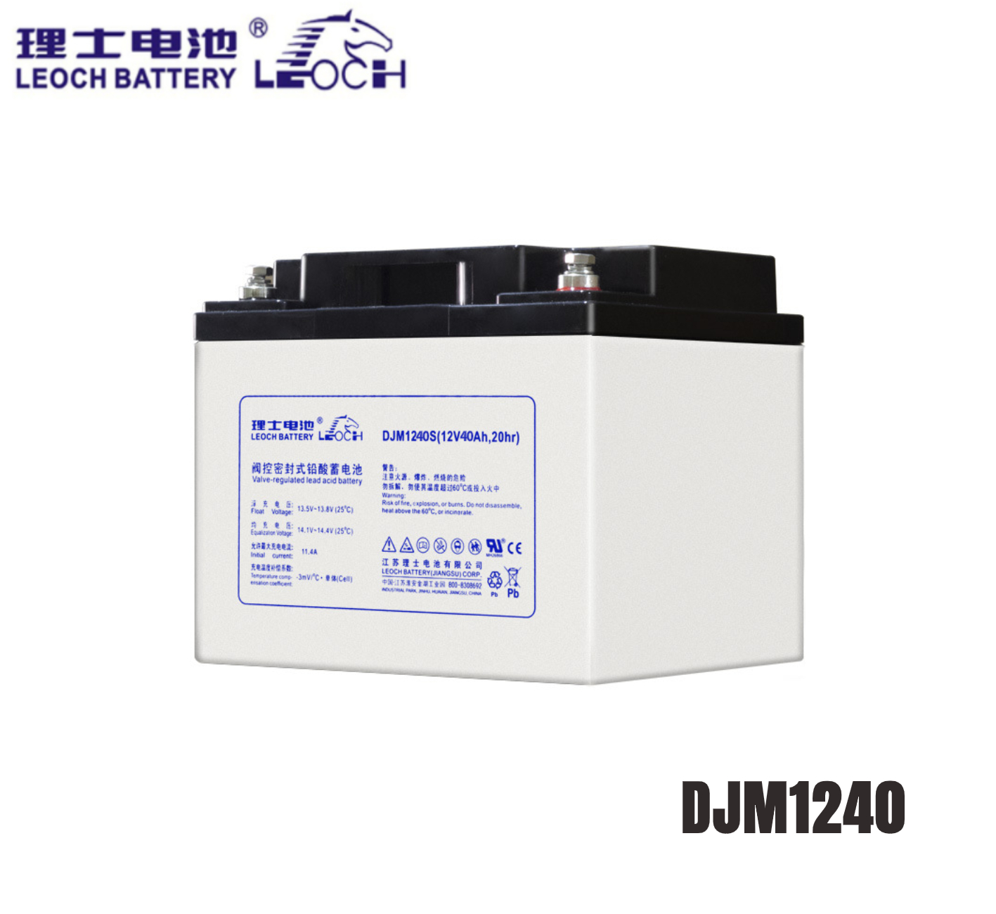 理士蓄电池DJW12-4012V40AH UPS EPS电源 直流屏发电机配套图片