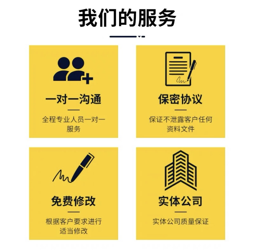 郑州本地专业制作投标书公司 作为新人应该如何制作标书？郑州本地专业制作投标书公司 作为新人应该如何制作标书？ 作为新人应该如何制作标书？