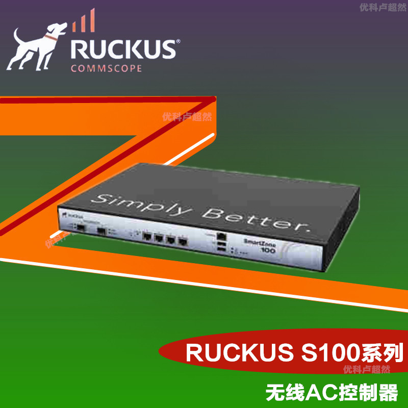 优科S100系列控制器RuckusS104无线AP控制器优科P01-S104-CN00