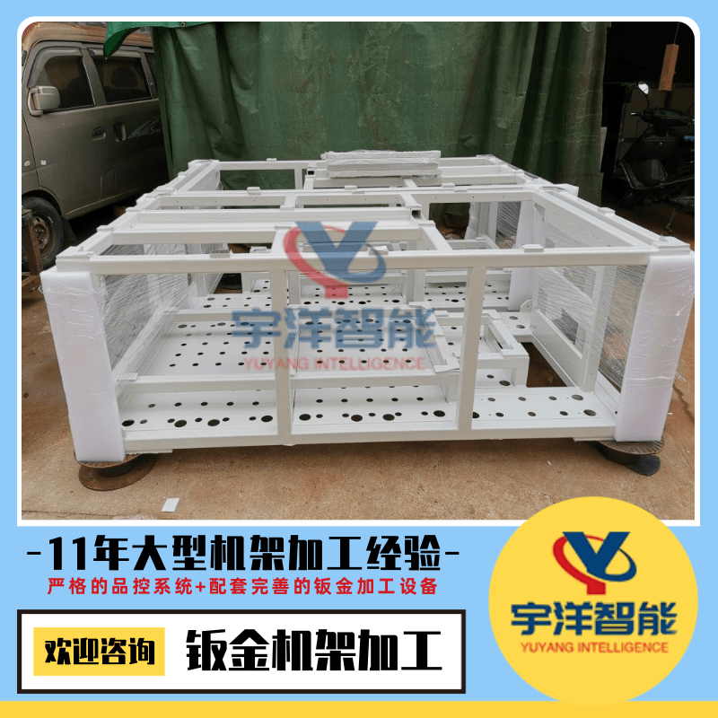 深圳钣金机架加工厂、大型数控龙门铣加工、钣金加工厂图片