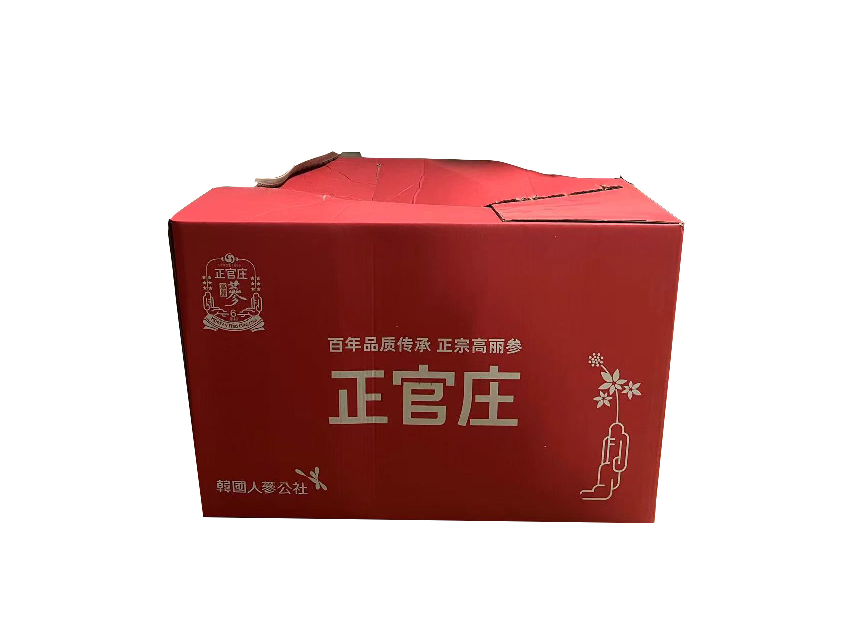 满版印刷纸箱 纸箱印刷定制 食品包装箱 水果包装 瓦楞纸箱