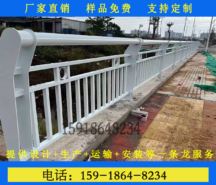 云浮厂家供应不锈钢护栏道路隔离防撞河道桥梁护栏批发现货图片