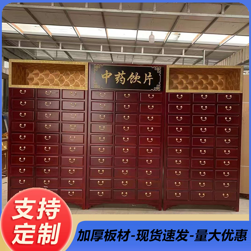 郑州市郑州药品货架厂家郑州药品货架公司哪家好-哪里有-定制电话15515859995