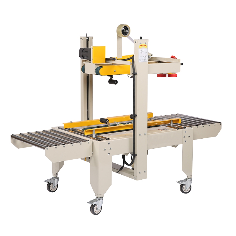 自動封箱機(jī)RSD-FX6050圖片