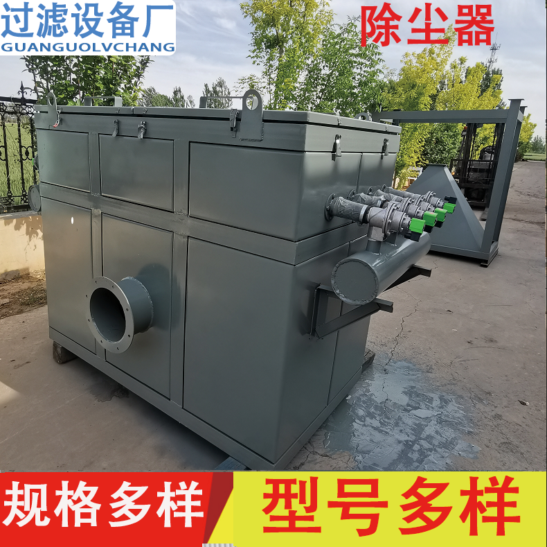 燒結(jié)板除塵圖片/燒結(jié)板除塵樣板圖 (2)