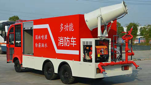 消防车(YCDXF5000-2)消防车(YCDXF5000-2) 专业级电动消防车