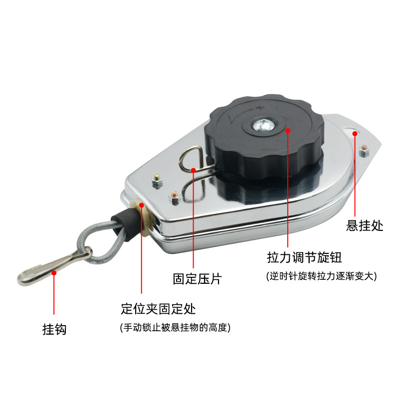 宁波市SB-1200系列0.5kg-1.5kg拉伸弹簧平衡器厂家