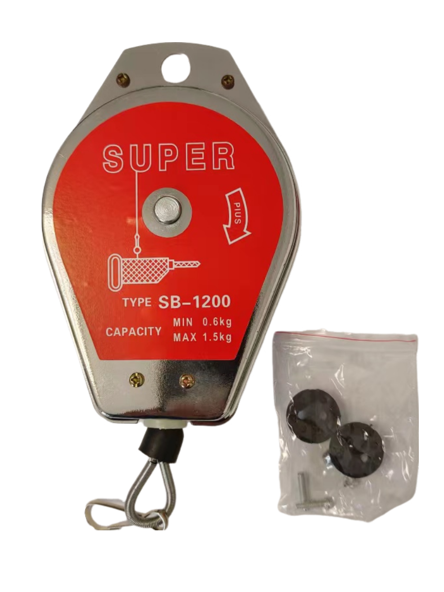 super气动工具拉力平衡器厂家 SB-1200系列0.5kg-1.5kg拉伸弹簧平衡器价格-找哪家-定制-制造商