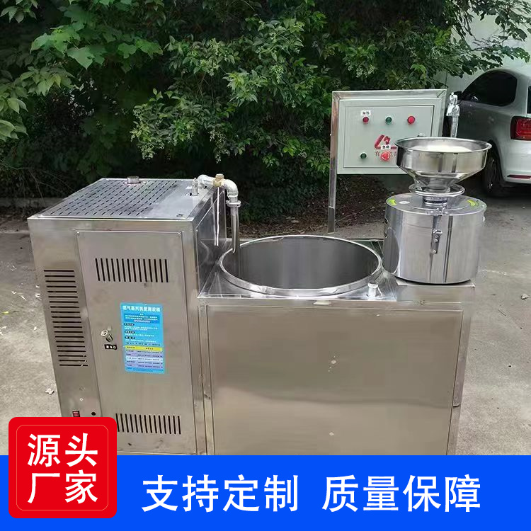 豆腐机器全自动 河北保定豆腐机器哪家好 豆腐机器多少钱一台图片