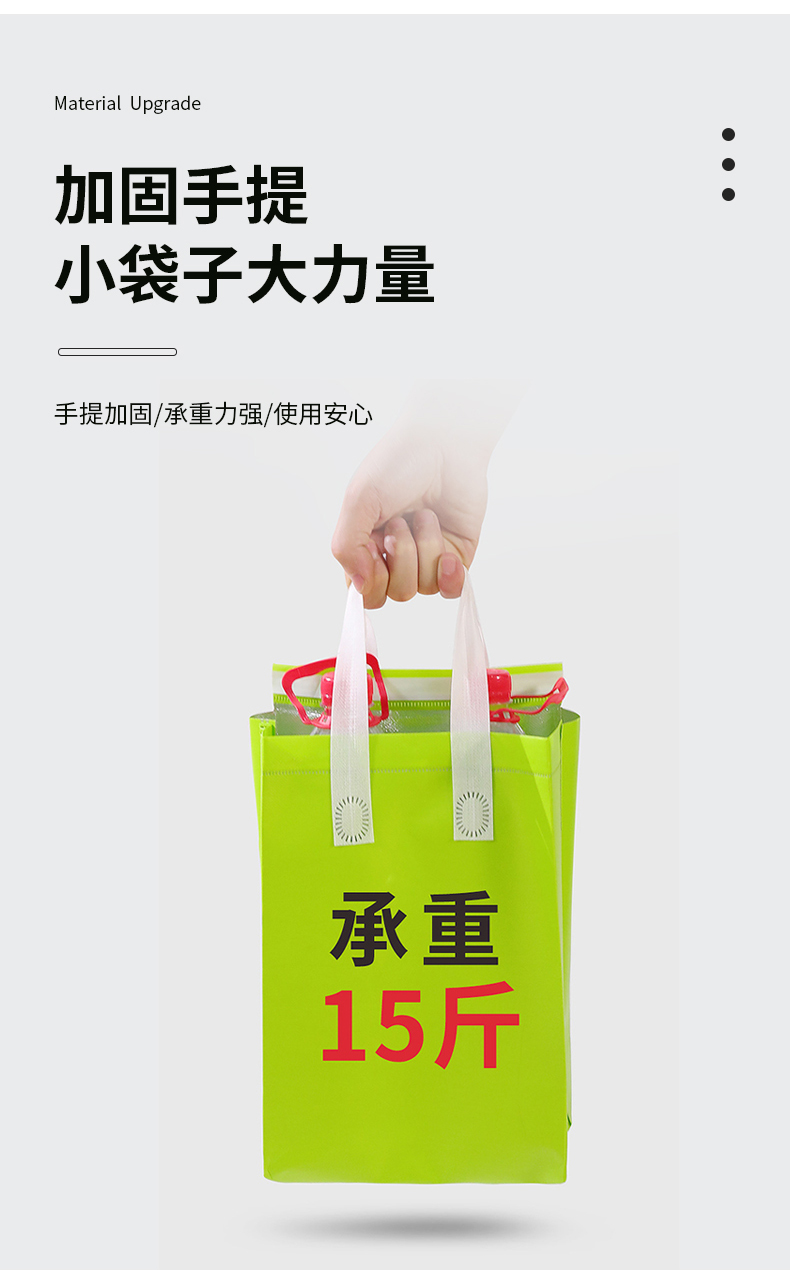 惠州市铝箔手提保温袋 外卖保温袋 奶茶咖啡饮料甜品保温袋厂家