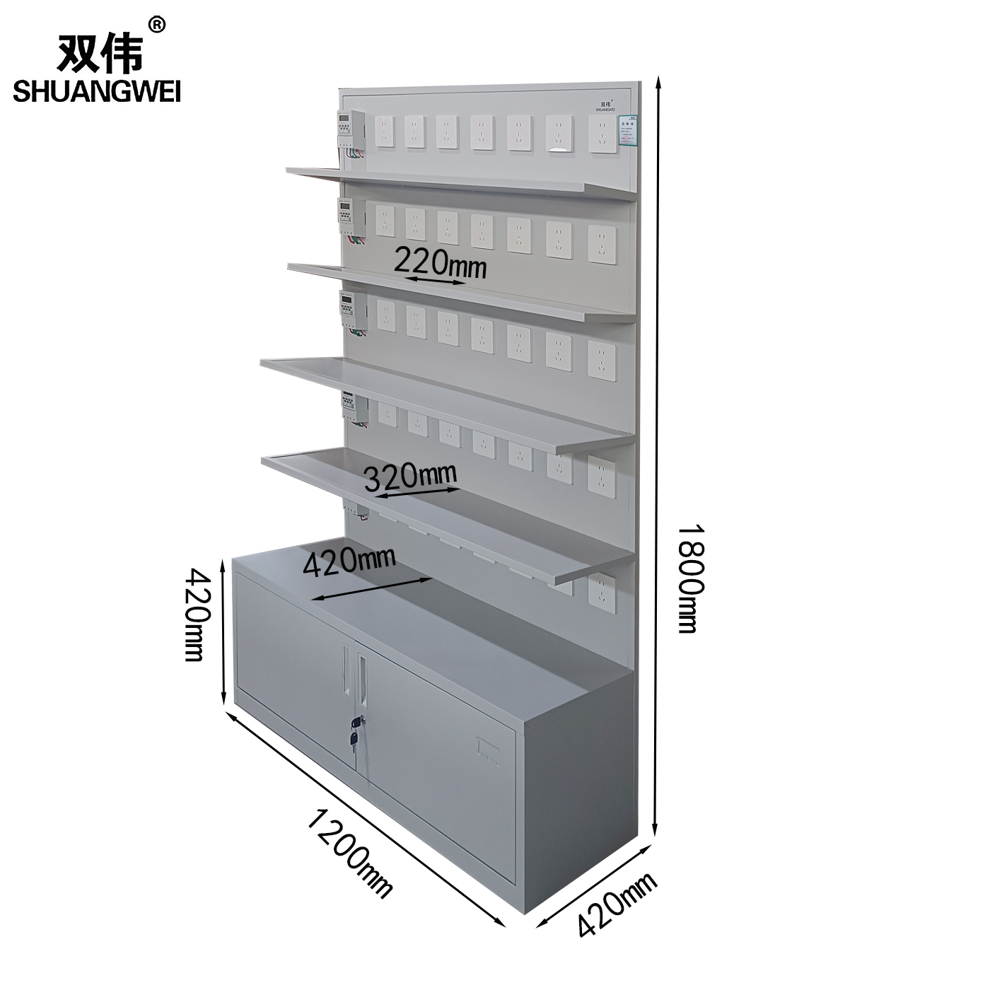 重庆市重庆机场高铁站动车站商场各种电器充电架厂家