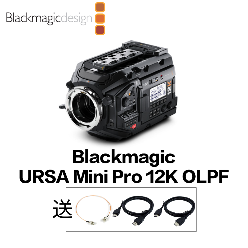 Blackmagic Design URSA Mini Pro 12K OLPF BMD摄像机EF卡口