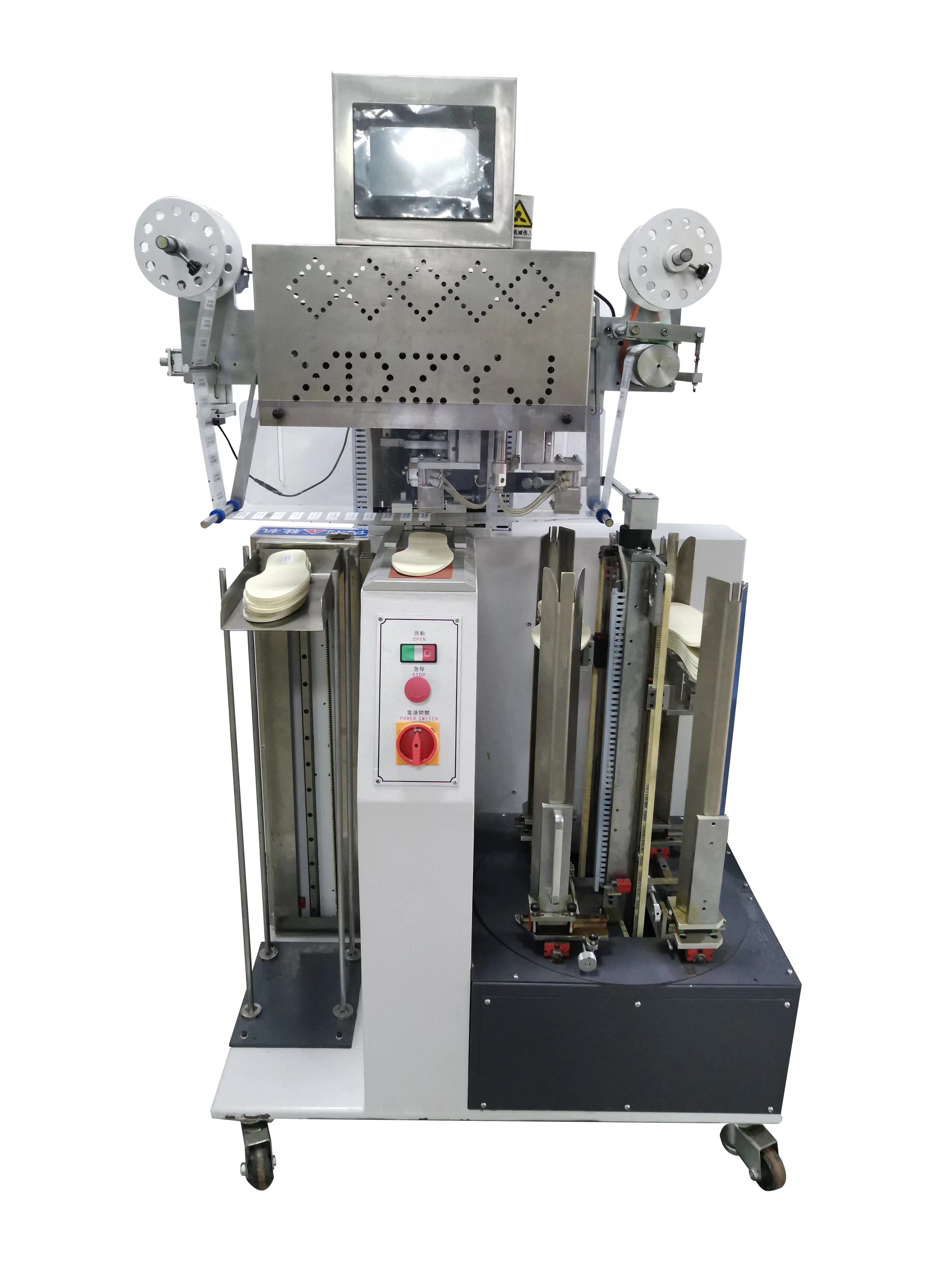 YL-8908全自動鞋墊轉(zhuǎn)印機（雙腳）圖片