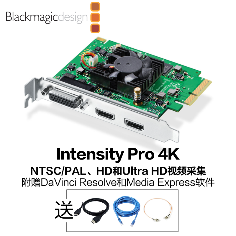 Blackmagic Design Intensity Pro 4K HDMI采集卡直播调色采集输出图片