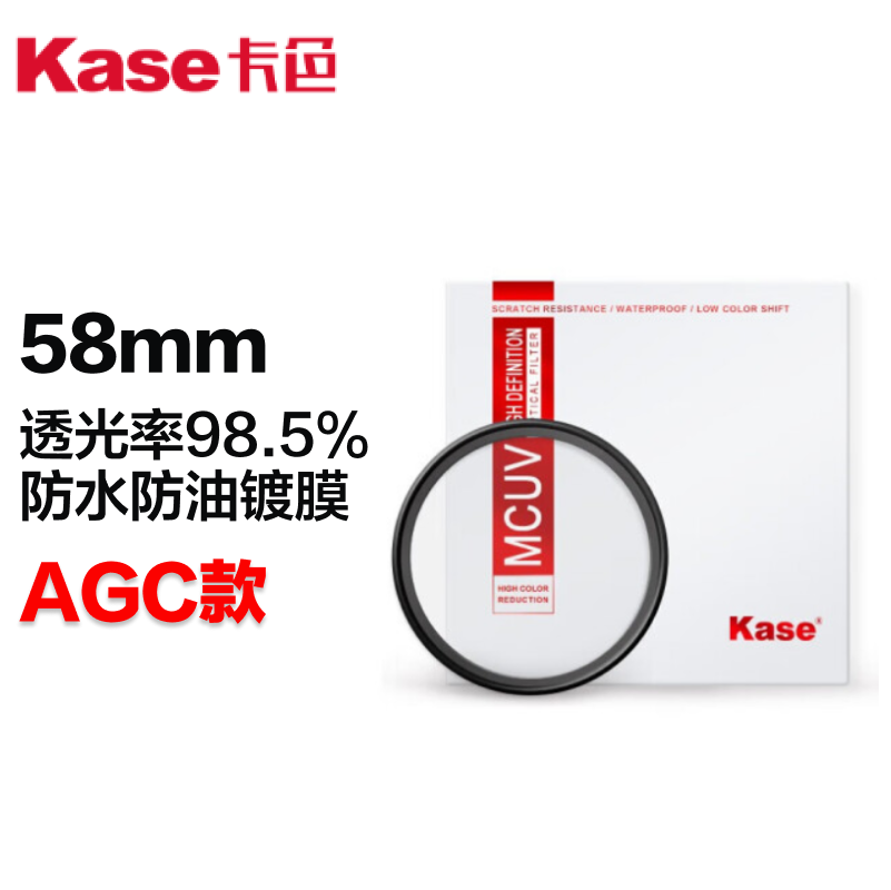 卡色（Kase） UV镜MC多层镀膜AGC款保护镜头无暗角镜头滤镜图片