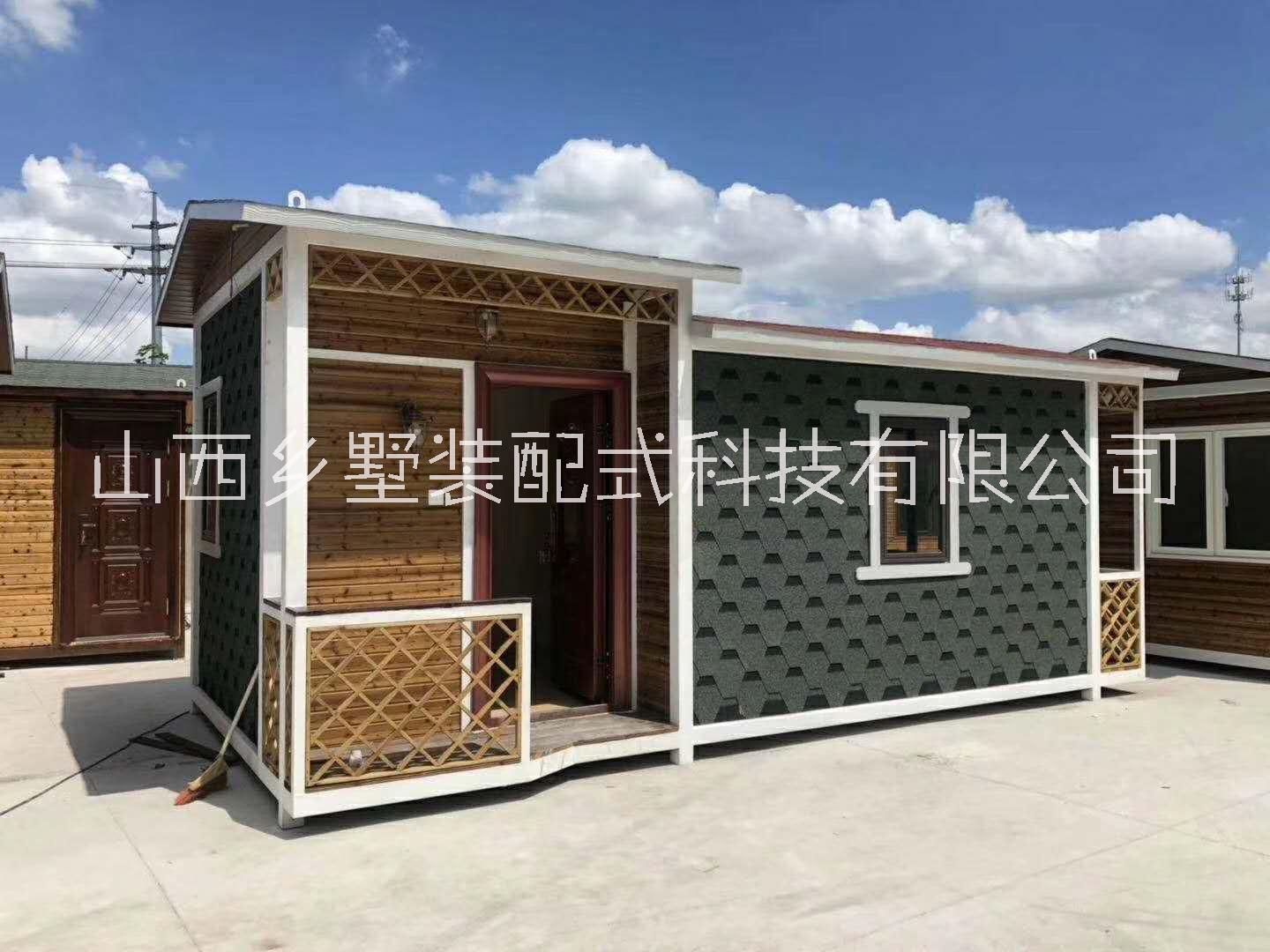 山西乡墅农村自建房轻钢别墅批发/农村10万元钢构房/轻钢厂房包工包料价格/太原装配式钢结构别墅厂家/ 重钢别墅厂家地址图片