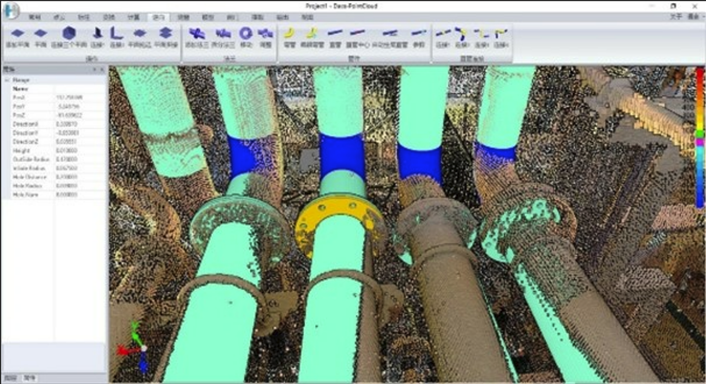 DACS-PointCloud 点云分析与逆向建模软件