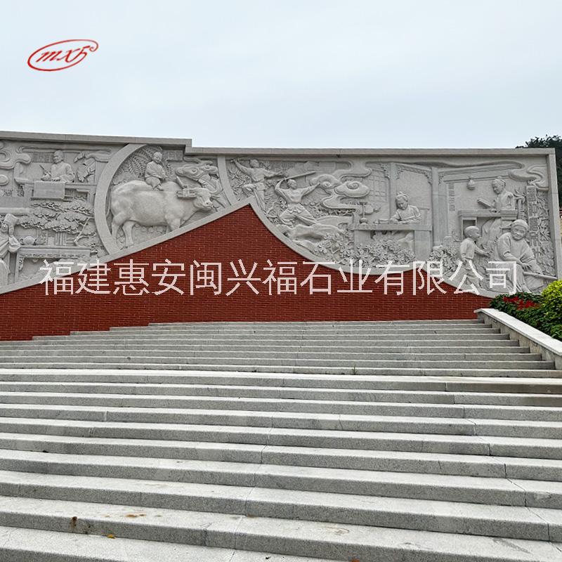 泉州市人物石雕壁画厂家历史故事人物石雕壁画公园景区石雕文化墙大型浮雕照壁摆件