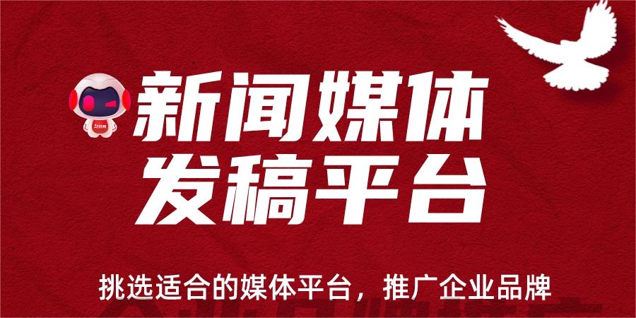 江苏网站推广公司|江苏网络公司