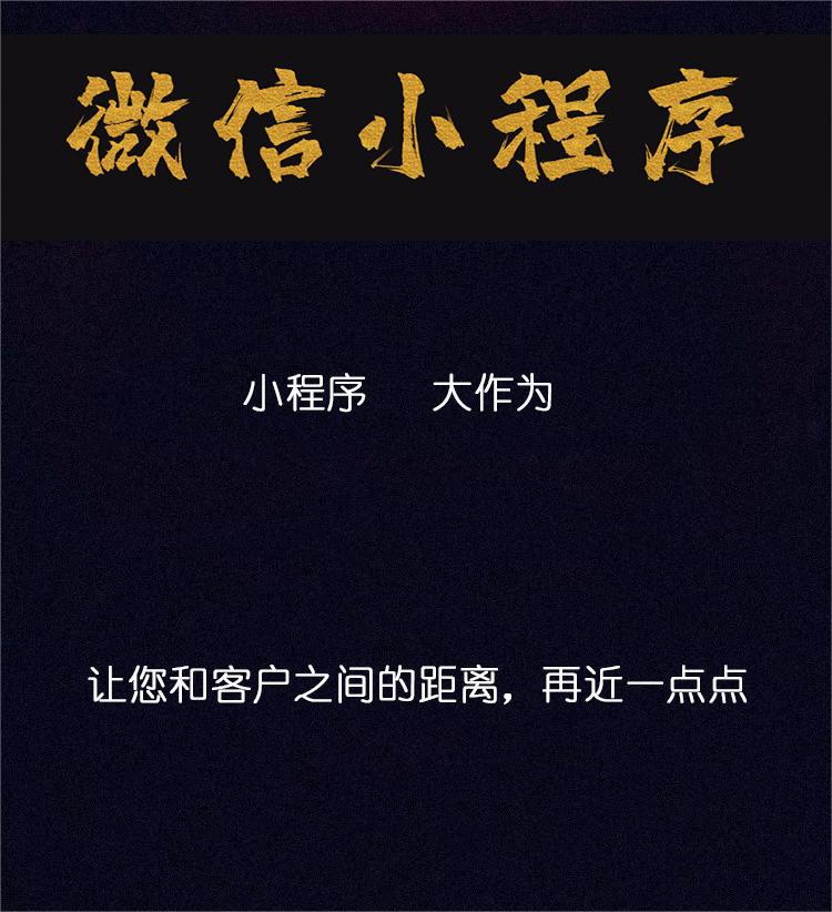 北京网络营销推广|北京网络公司图片