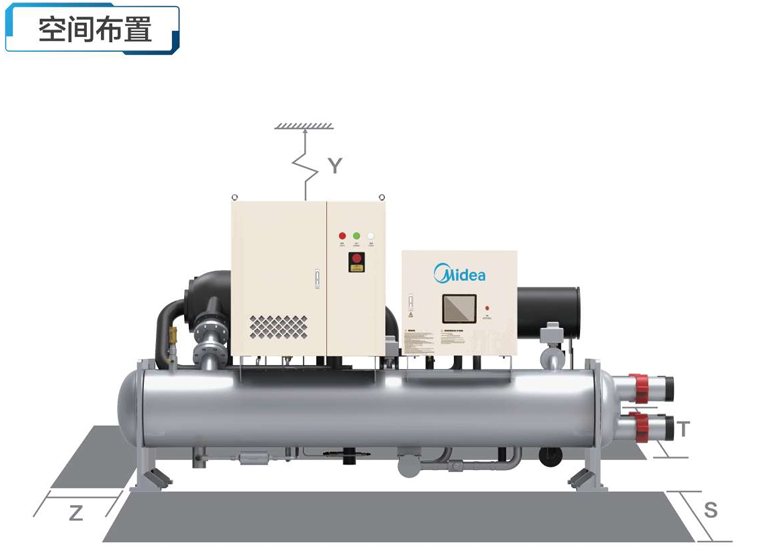 杭州市美的磁悬浮变频离心式冷水机 低温冷水机 离心式冷水机 工程安装厂家