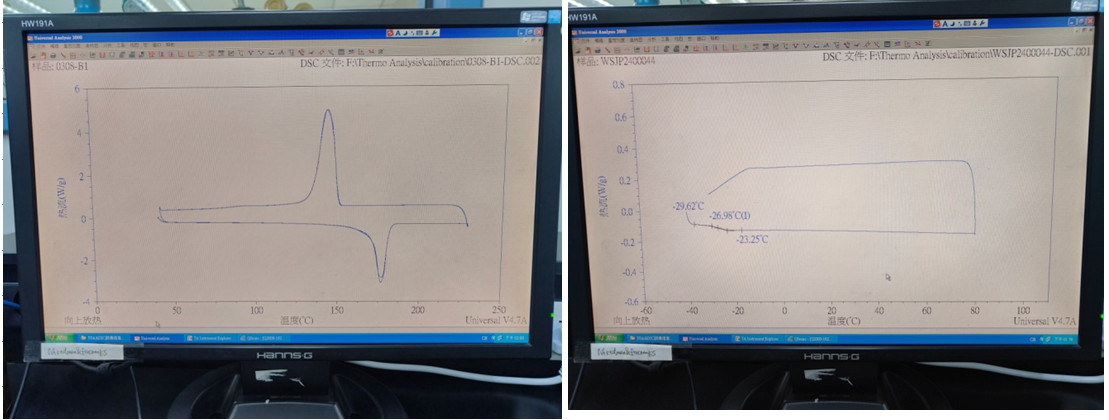 苏州市热示差扫描DSC测试厂家