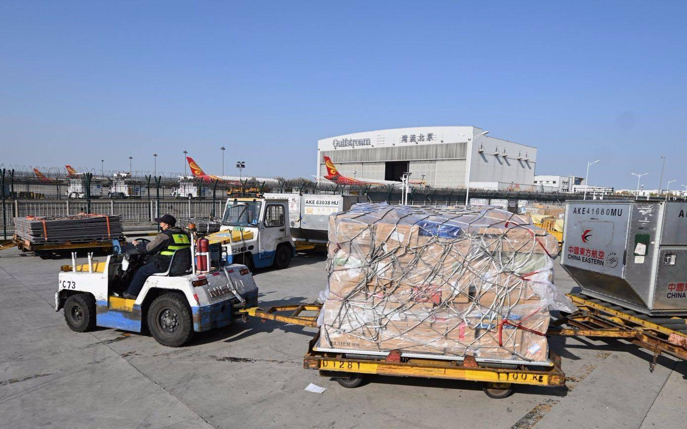 北京标书空运北京飞长沙航空急件专线  药品空运  航空快运  航空运输当日达 北京标书空运