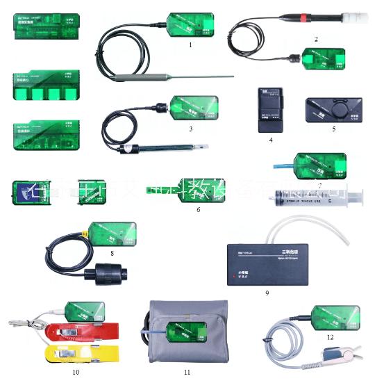 小学科学数字化探究实验室传感器与器材方案 小学科学数字化探究实验室方案传感器与器材
