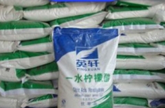 食品廠原料回收?qǐng)D片