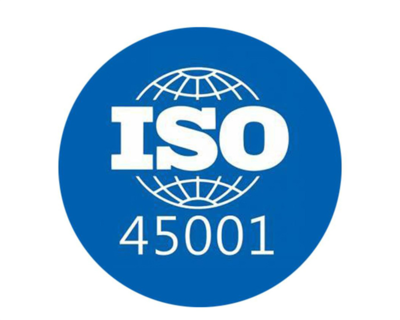 北京鹏程迅捷代理ISO45001职业健康安全管理体系认证咨询图片