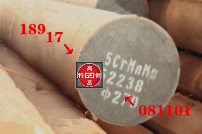5CrMnMo模具鋼 5CrMnMo圓鋼