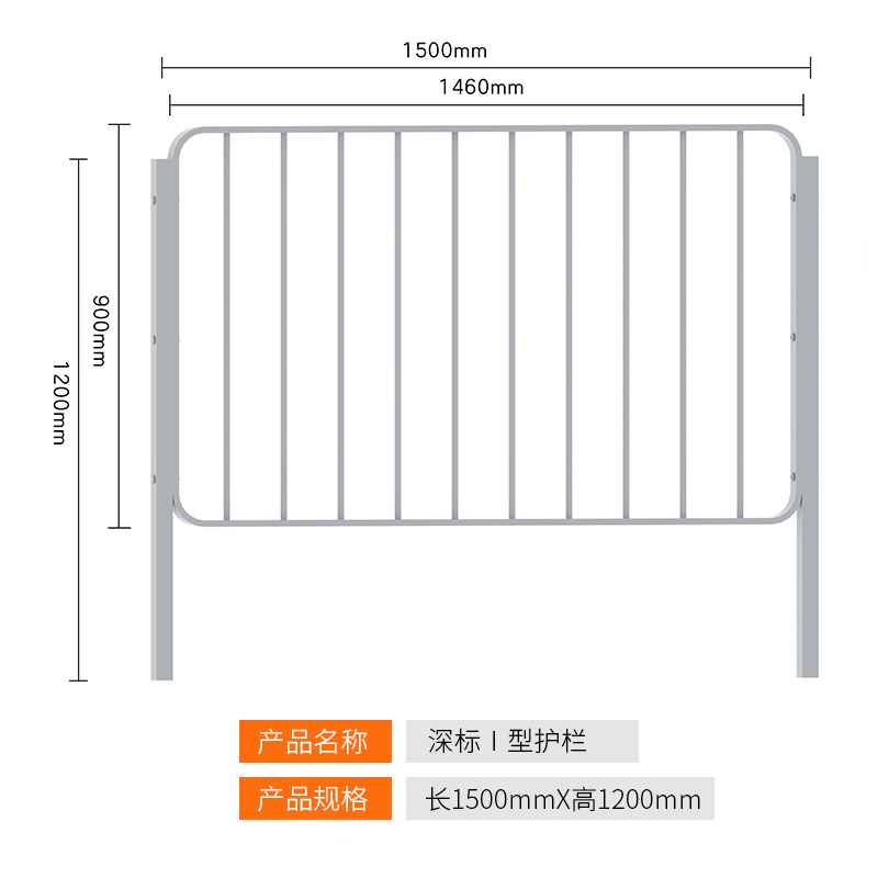 深圳安全拒马厂家-价格-供应商-批发价钱-供应商-报价【深圳市驰路新交通安全设施有限公司】图片