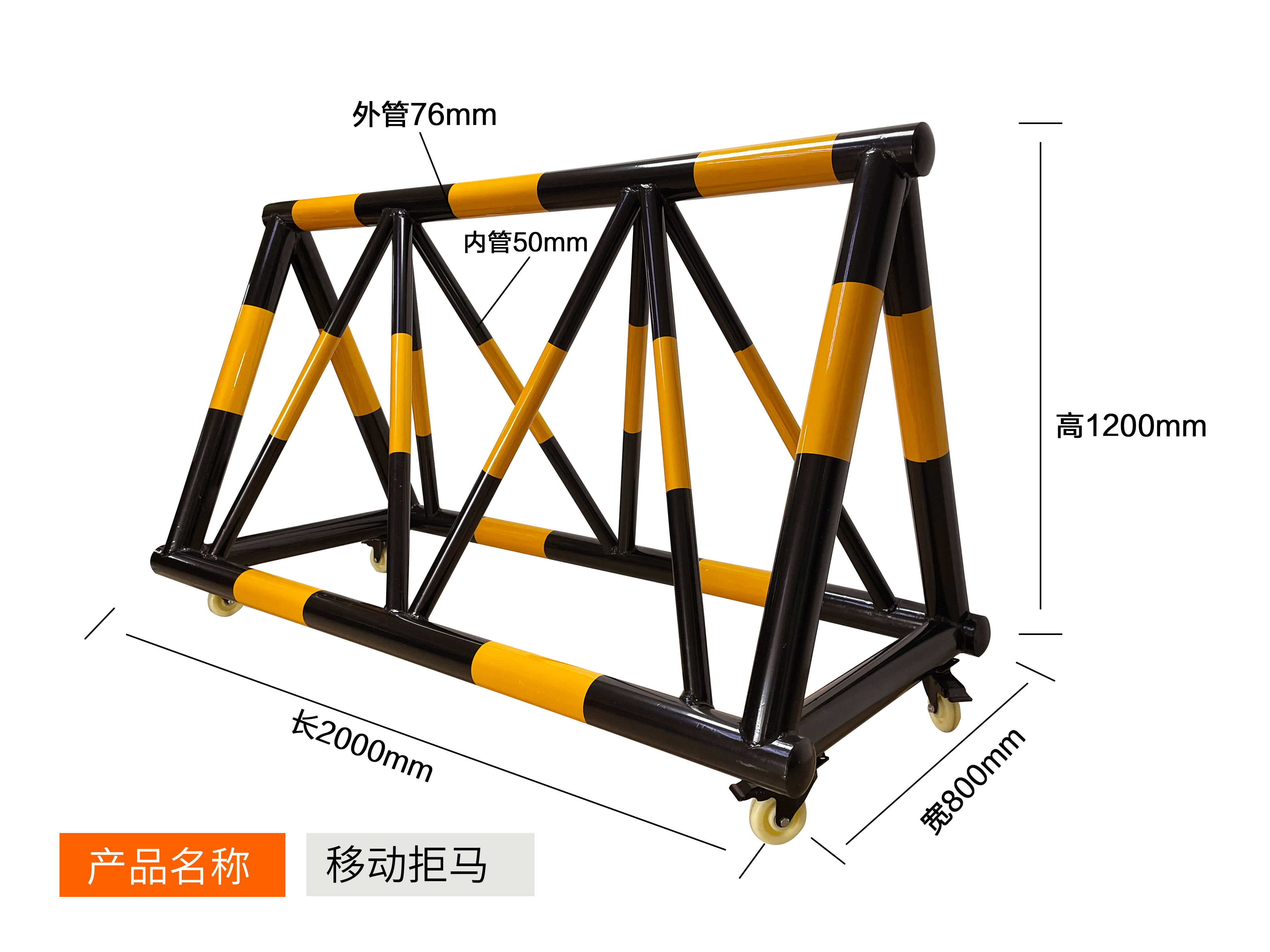 广东护栏广东护栏 供应商-批发价钱-供应商-报价【深圳市驰路新交通安全设施有限公司】