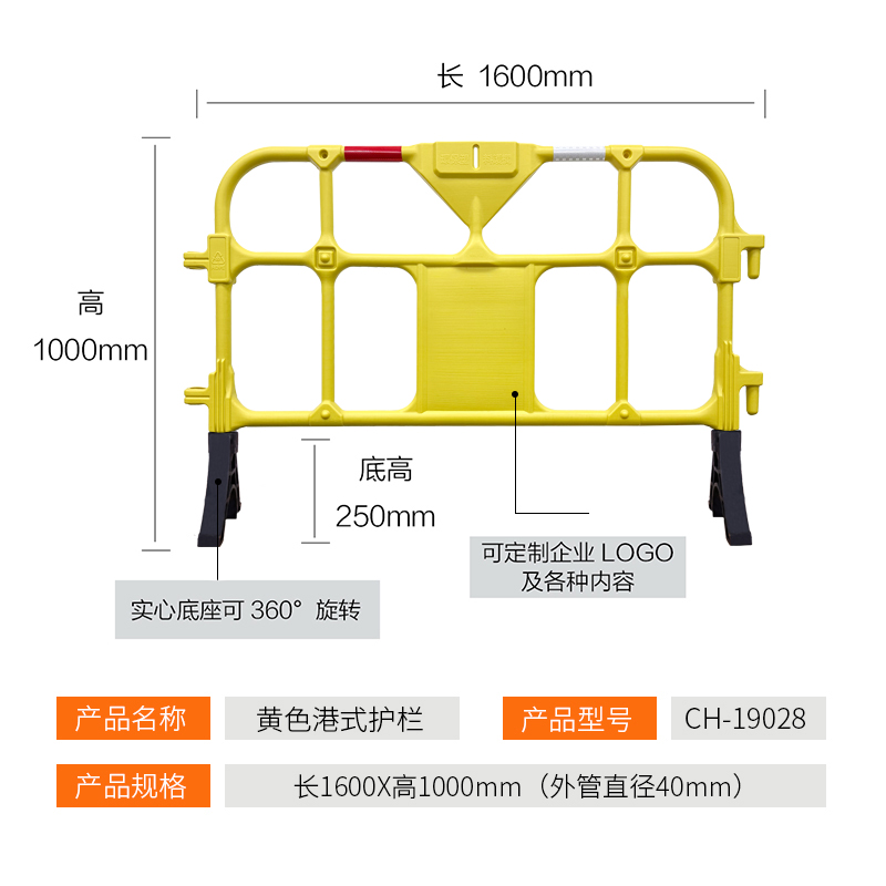 防撞护栏厂家-价格-供应商图片