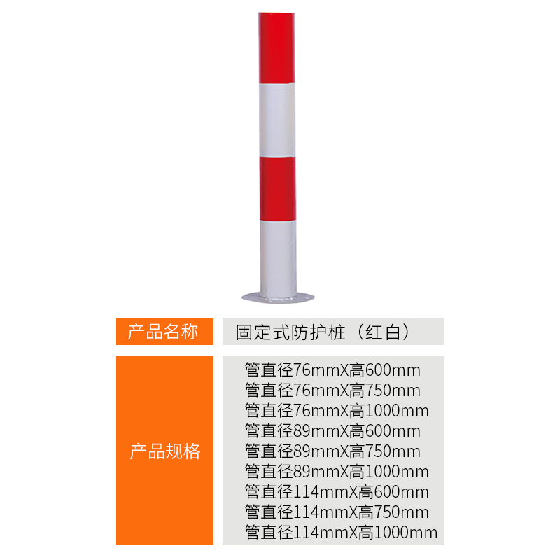 深圳立柱厂家-价格-供应商-批发价钱-供应商-报价【深圳市驰路新交通安全设施有限公司】图片