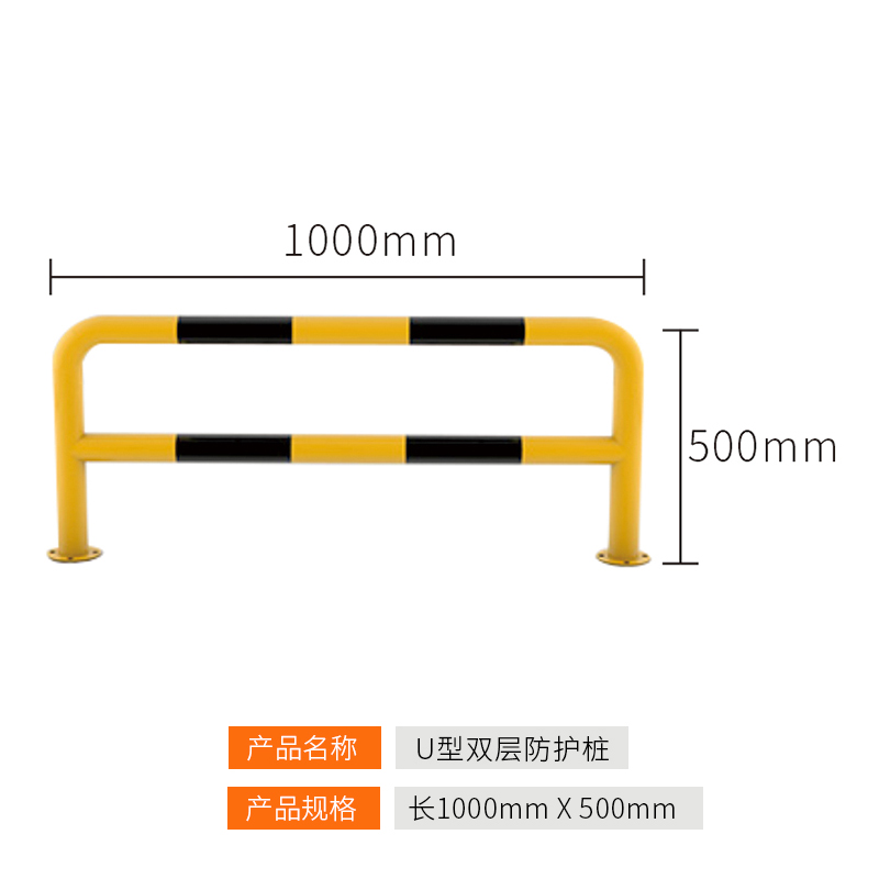 深圳市广东护栏厂家广东护栏 供应商-批发价钱-供应商-报价【深圳市驰路新交通安全设施有限公司】