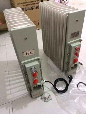 北京鵬程迅捷代理防爆電加熱產(chǎn)品3C認(rèn)證圖片/北京鵬程迅捷代理防爆電加熱產(chǎn)品3C認(rèn)證樣板圖 (3)