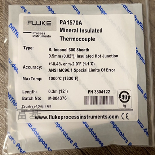 DATAPAQ炉温测试仪FLUKE热电偶测温线PA1570A