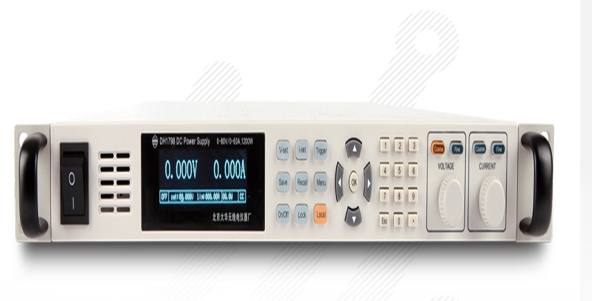 北京大华DH1798系列宽量程可编程系统直流电源报价_供货商_销售_价钱_批发电话