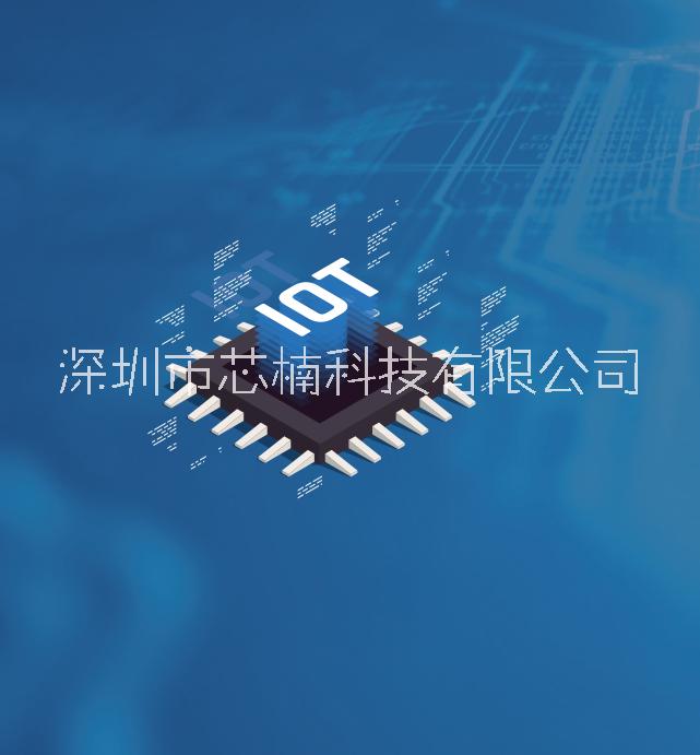 聚元微電子一級代理商 聚元微代理商PL3391BS圖片