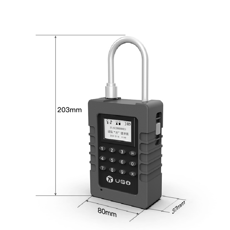 智朴物联 物流定位锁 GPS定位安全挂锁图片