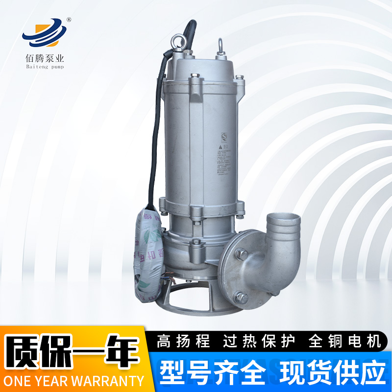 不銹鋼切割圖片/不銹鋼切割樣板圖 (4)