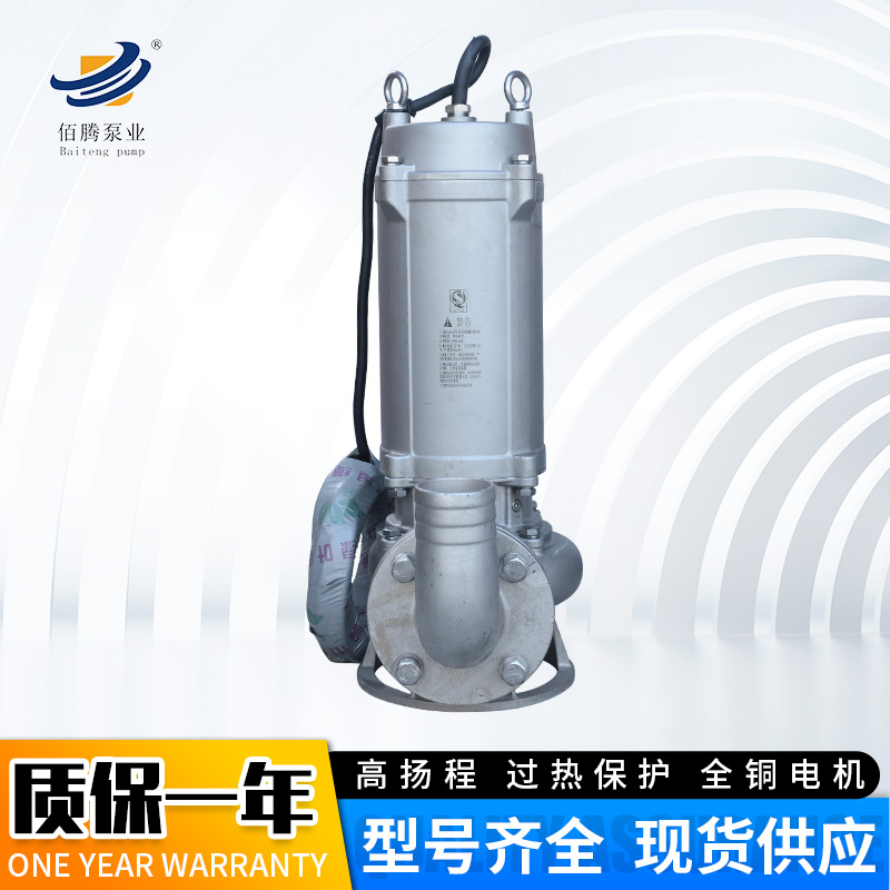 不銹鋼切割圖片/不銹鋼切割樣板圖 (2)