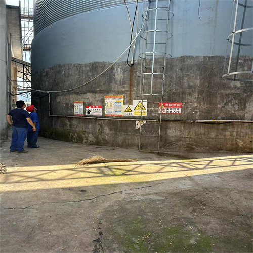 樓面漏水維修圖片