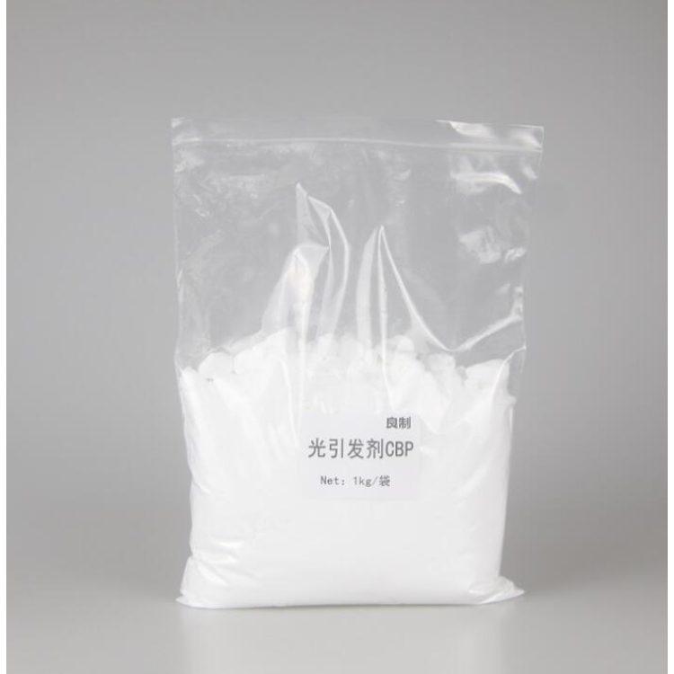 上门回收叶绿素