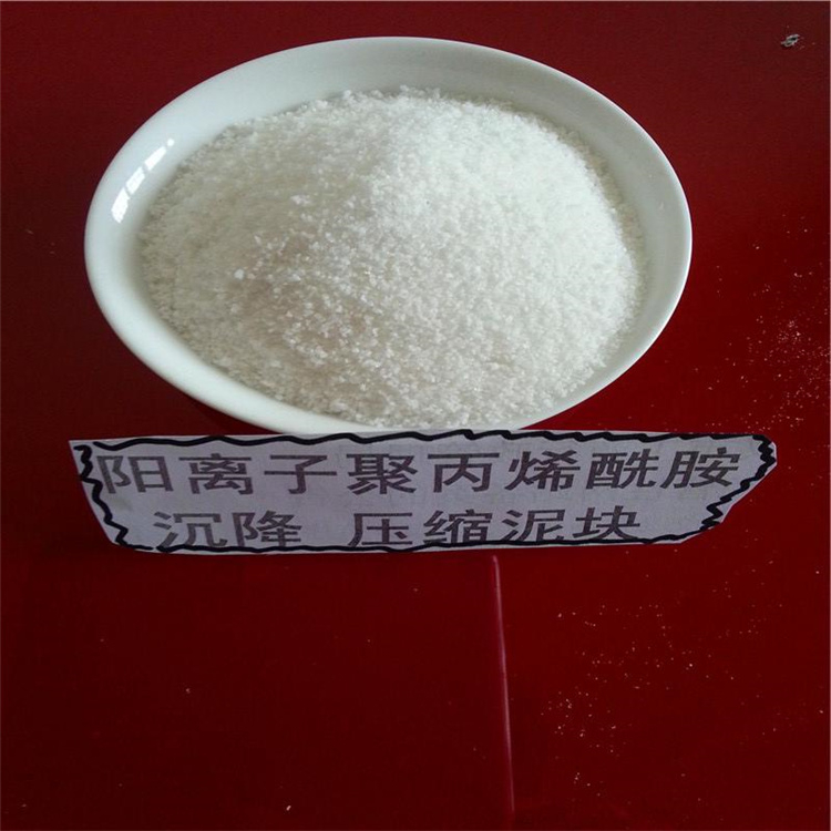 上门回收肉豆蔻酸